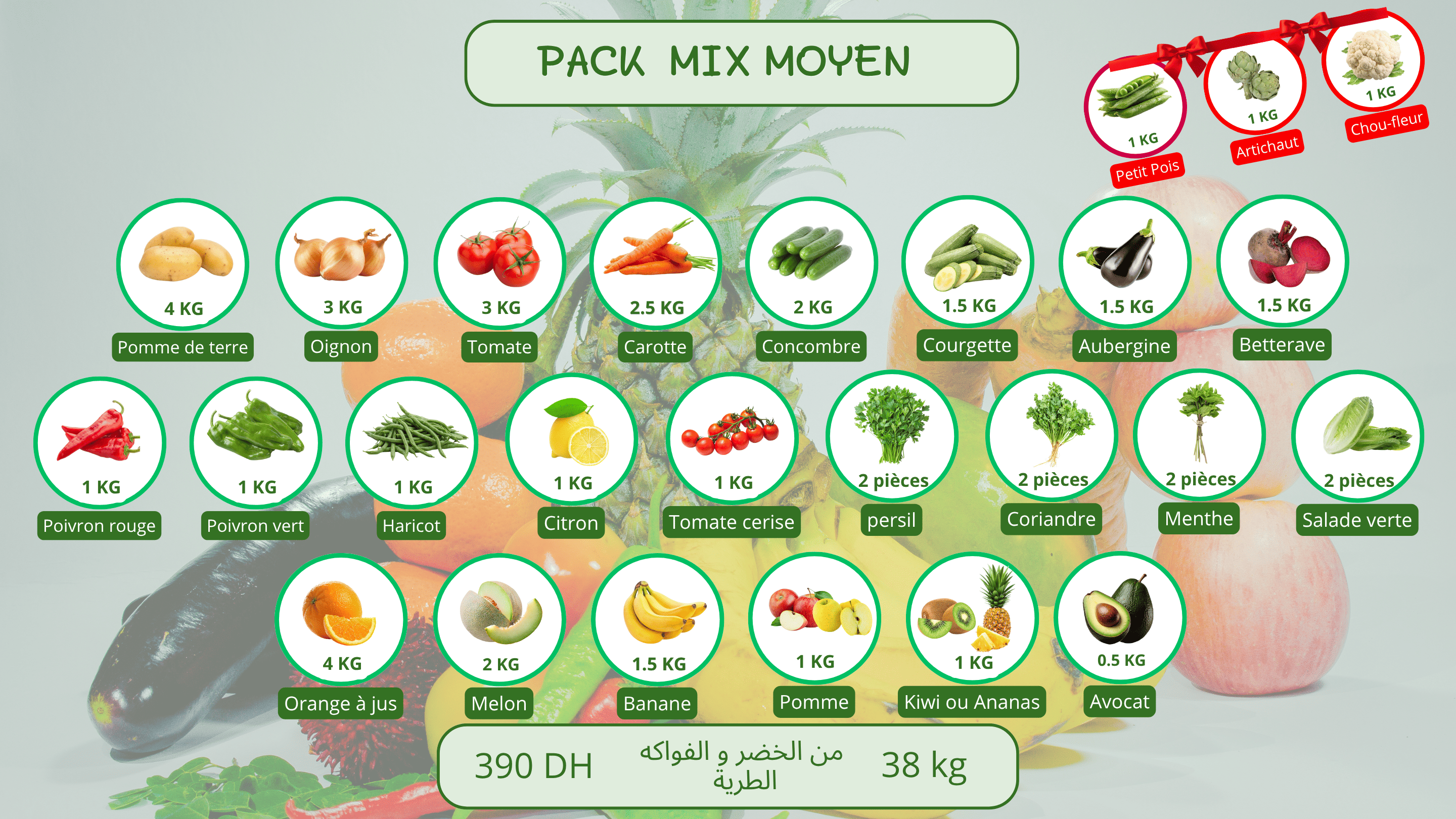 PACK MIX MOYEN